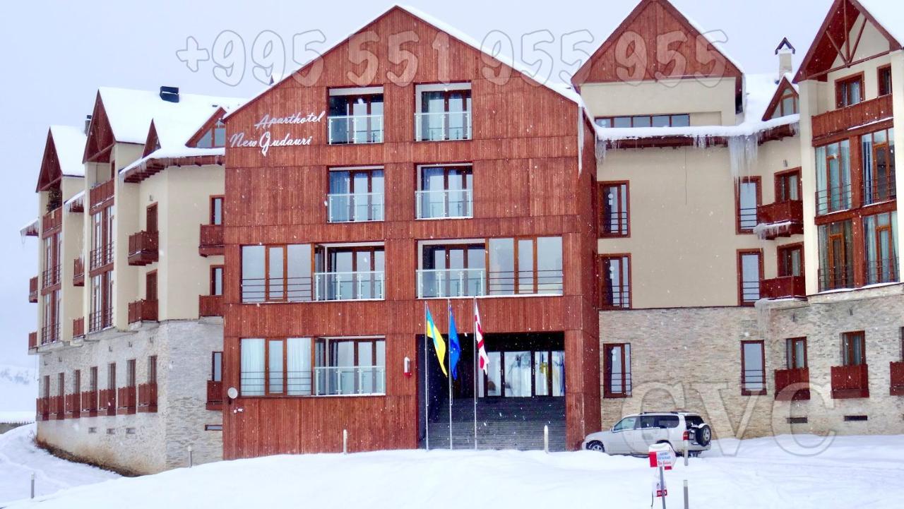 Апартаменты GVC Luxe New Гудаури Экстерьер фото